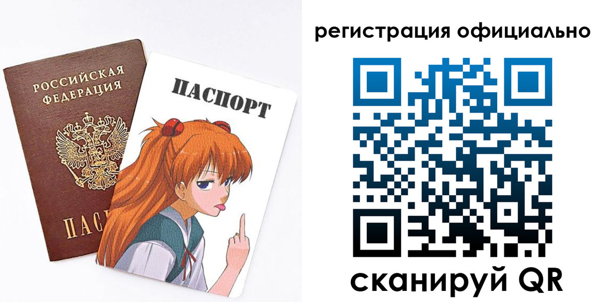 пропишу в квартире в Новокуйбышевске
