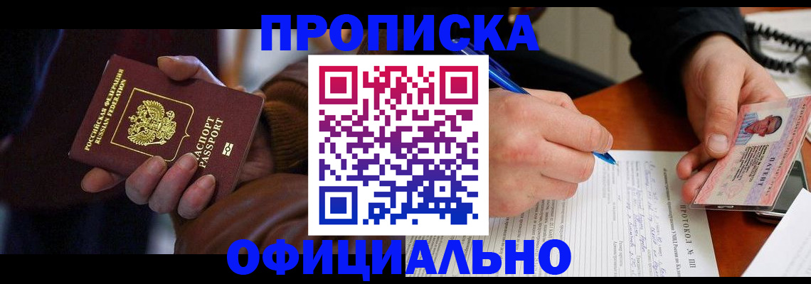 форма 3 в Новокуйбышевске